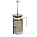 Pyrex Glass French Coffee Press Plunger